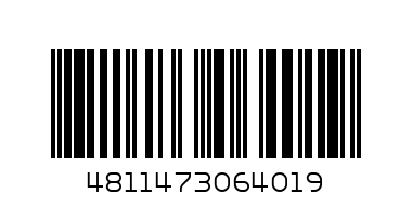 Носки по 85 - Штрих-код: 4811473064019