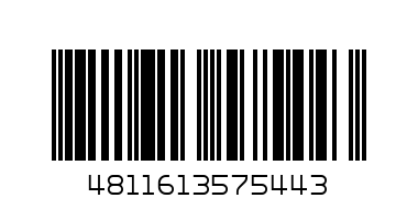 ШАГОВИТА, 7509Б черный велюр, МД, р. 41 - Штрих-код: 4811613575443