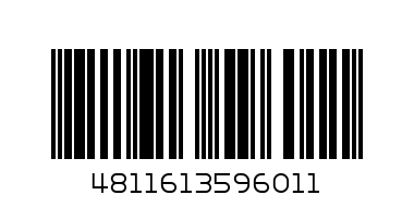 ШАГОВИТА, 61281-1 капучино, ДДЛ, р. 40 - Штрих-код: 4811613596011