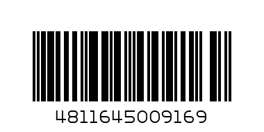 Часы наст.Тройка 31361367(СПЕЦИИ) - Штрих-код: 4811645009169