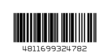 5-1608 ДЖЕМПЕР МУЖСКОЙ р.96-176 цв. синий - Штрих-код: 4811699324782