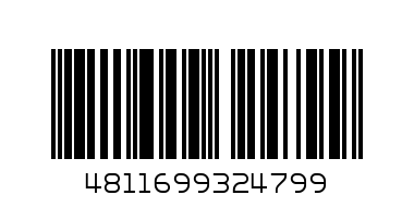 5-1608 ДЖЕМПЕР МУЖСКОЙ р.96-188 цв. синий - Штрих-код: 4811699324799