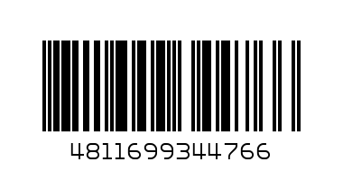 5-1622 ДЖЕМПЕР МУЖСКОЙ р.88-176 цв.синий - Штрих-код: 4811699344766