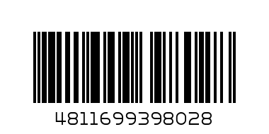 16-010-7 БРЮКИ МУЖСКИЕ р.98-176 цв.темно-синий - Штрих-код: 4811699398028