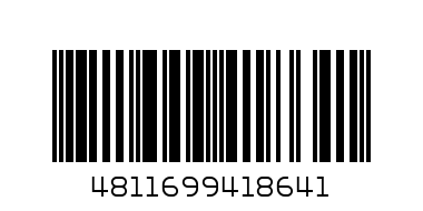 581126 БРЮКИ МУЖСКИЕ р.90-176 цв.синий - Штрих-код: 4811699418641