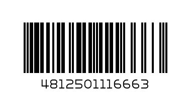 Кукла-бабочка 8135 - Штрих-код: 4812501116663