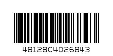 Бокс пластиковый 8P TSM INSIDE внутренней установки Китай - Штрих-код: 4812804026843