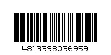 Зарядное устройство Fogger YL14 Slim 4000мА - Штрих-код: 4813398036959