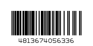 Портфель пласт. А4 2 отделения Darvish  DV-7250 - Штрих-код: 4813674056336