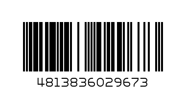 джемпер мужской, мод. 61031, арт. 7С 6D 1031, р.р. 182,188-112, цвет темно-синий - Штрих-код: 4813836029673