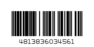 джемпер женский , модель 5330, р-р 170,176-100 - Штрих-код: 4813836034561