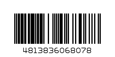 трусы мужские, мод. 600021, арт. 10С 6T 00021, р.р. 86, цвет серо-зеленый - Штрих-код: 4813836068078