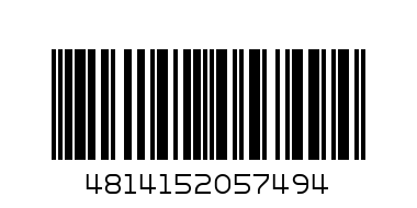 Бита магн д-шестиг гол 45мм 5х45 - Штрих-код: 4814152057494