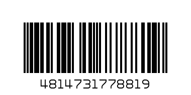 00-1402-75 БРЮКИ ЖЕНСКИЕ р.170-106 цв.синий - Штрих-код: 4814731778819