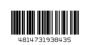 256-5 ДЖЕМПЕР ЖЕНСКИЙ р.170-92-98 цв.черный - Штрих-код: 4814731938435