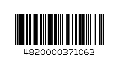 КОФЕ ЛЬВОВ колискова зерно 250г - Штрих-код: 4820000371063