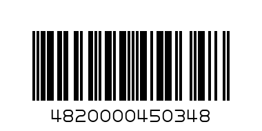 Напиток Пепси пэт 2л - Штрих-код: 4820000450348