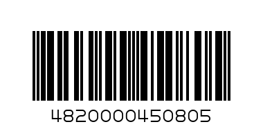 Пепси-Кола 0,5л лимон - Штрих-код: 4820000450805