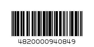 Коньяк "Одесский" 3 звезд. 0,5л - Штрих-код: 4820000940849