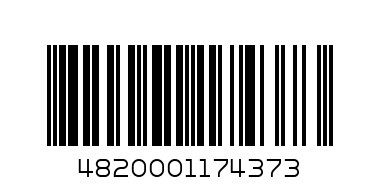 Корица Эко молотая - Штрих-код: 4820001174373