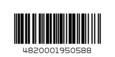 Тампоны Мальва мини№10 - Штрих-код: 4820001950588