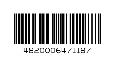 Блокнот А4 80 л. на спирали "Школярик" 92232 - Штрих-код: 4820006471187