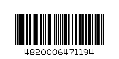 Блокнот А5.80л.кл.сп.с верху +УФ лак <<Student>> - Штрих-код: 4820006471194