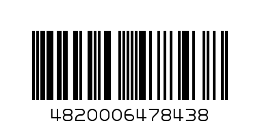 Caiet A5 80 FILE matematica - Штрих-код: 4820006478438