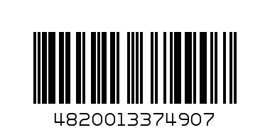 ОВКЗ коньяк ОКВІН 5.NEW 0,25л - Штрих-код: 4820013374907