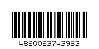 Салфетки РУТА 40шт НЕЗАБУДКА - Штрих-код: 4820023743953