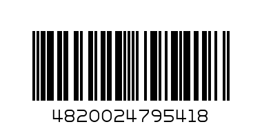 сельд - Штрих-код: 4820024795418