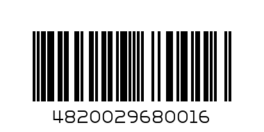 Уголь 2.5кг. - Штрих-код: 4820029680016