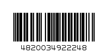 Пиво М/Банка  Жигулівське оригінальне 0,5 - Штрих-код: 4820034922248