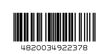 Жигулівське 1,0 л - Штрих-код: 4820034922378