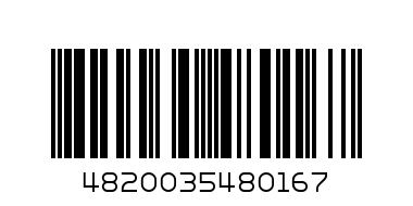 п Сода кальц п/е 500 - Штрих-код: 4820035480167