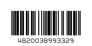 Гостинчик шоколад рожок - Штрих-код: 4820038993329