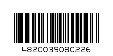Папка  пластик на молнии  А5 Тачки/Феи  53127  53129 - Штрих-код: 4820039080226