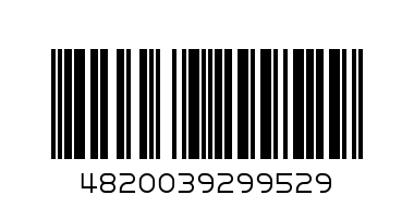 Перець чорний міні пак 10 гр - Штрих-код: 4820039299529