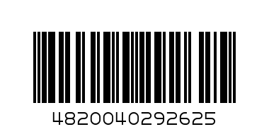 GIULIA LIA 07 NAVY 3 M - Штрих-код: 4820040292625