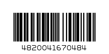 0484 Набор песочный - 7 пр./Украина - Штрих-код: 4820041670484