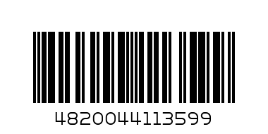 Диклофенак гель 1 проц 40.0 - Штрих-код: 4820044113599