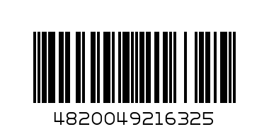 Шмат. філе оселедця в олії - Штрих-код: 4820049216325