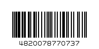 Фісташки Мачо 125г - Штрих-код: 4820078770737