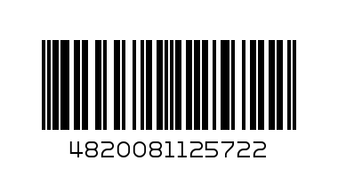 Молоко нежирное 950 г - Штрих-код: 4820081125722