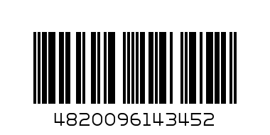 Салатник эмал. 1,5 л  с крышкой 2293424 - Штрих-код: 4820096143452