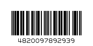 Энер0,33ПитБул2 - Штрих-код: 4820097892939