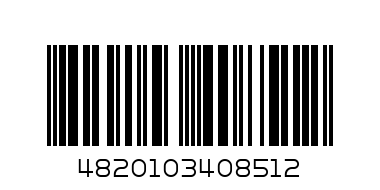 Істинна Пшенична Класична 0.5л - Штрих-код: 4820103408512