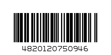 Вата сладкая Стакан 16г - Штрих-код: 4820120750946