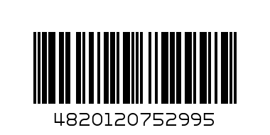 Паприка копч. мол. 20г Цвет аромат - Штрих-код: 4820120752995