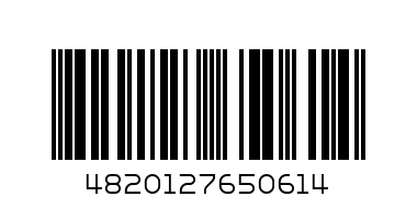 лосось в оліі - Штрих-код: 4820127650614